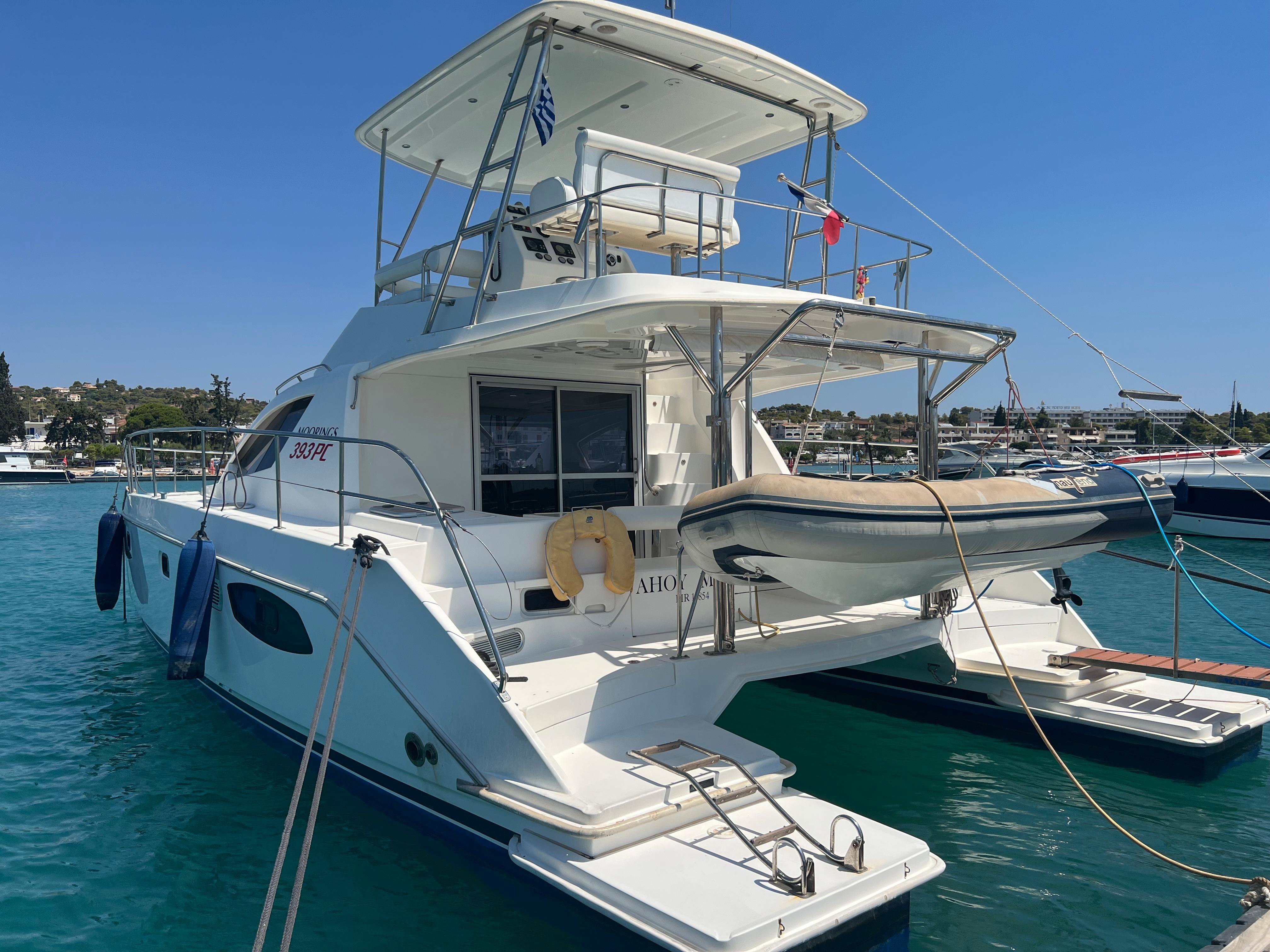 24 ft power catamaran for sale